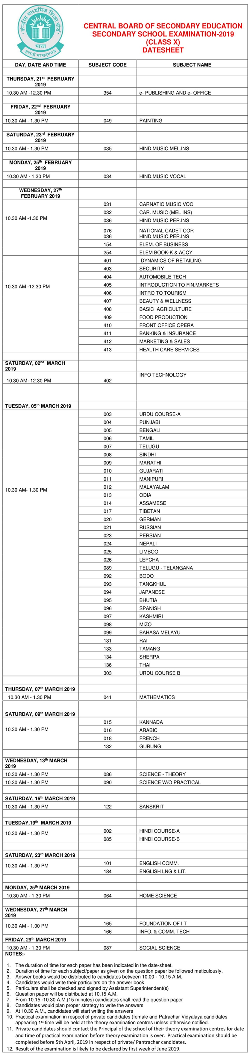 Cbse Class 10 Date Sheet 2019 Time Table Schedule Alma Matters